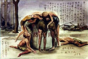 HiroshimaCisternLarger